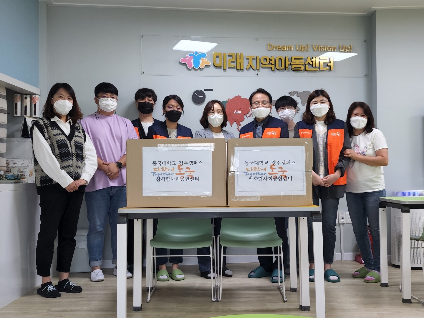참사람사회공헌센터 ‘지역아동센터 어린이날 선물 전달‘ 봉사 진행