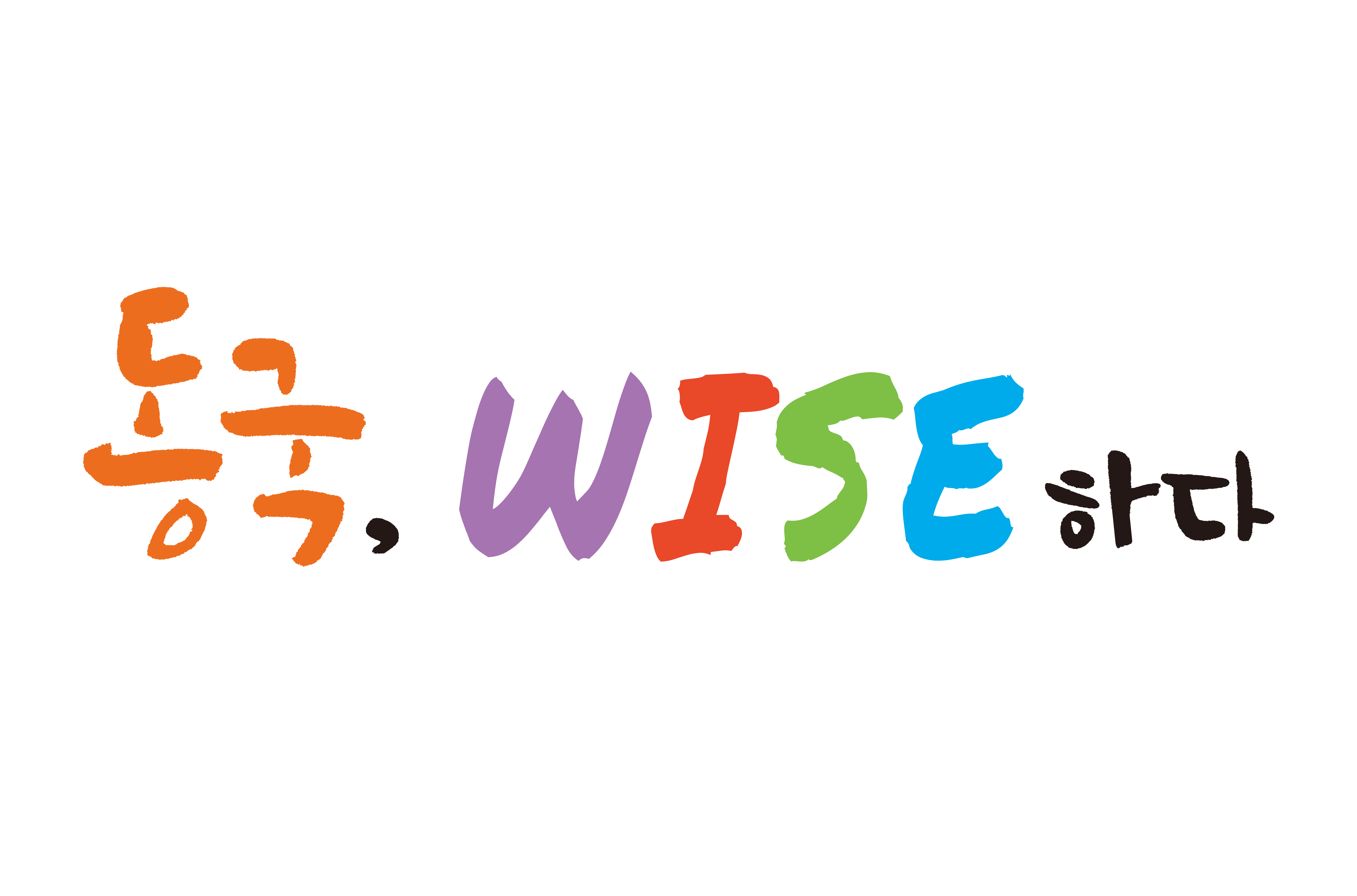 동국대학교WISE캠퍼스 동국 WISE하다 UI